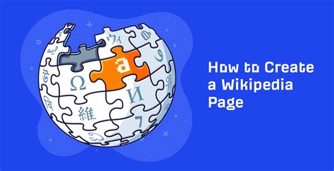 how to make a wikipedia page for yourself|Wikipedia:How to create a page